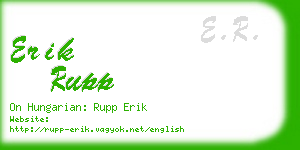 erik rupp business card